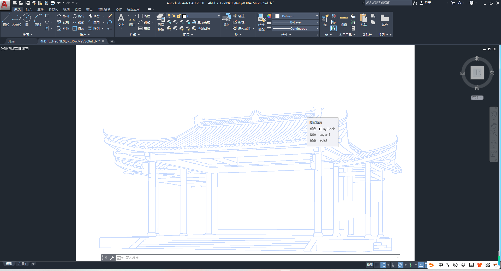 图片转dxf矢量图