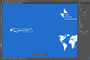 SVG矢量图怎么打开查看