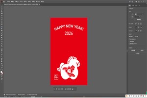 jpg、png图片转eps格式支持Ai编辑修改