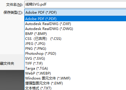 PDF格式是矢量图吗
